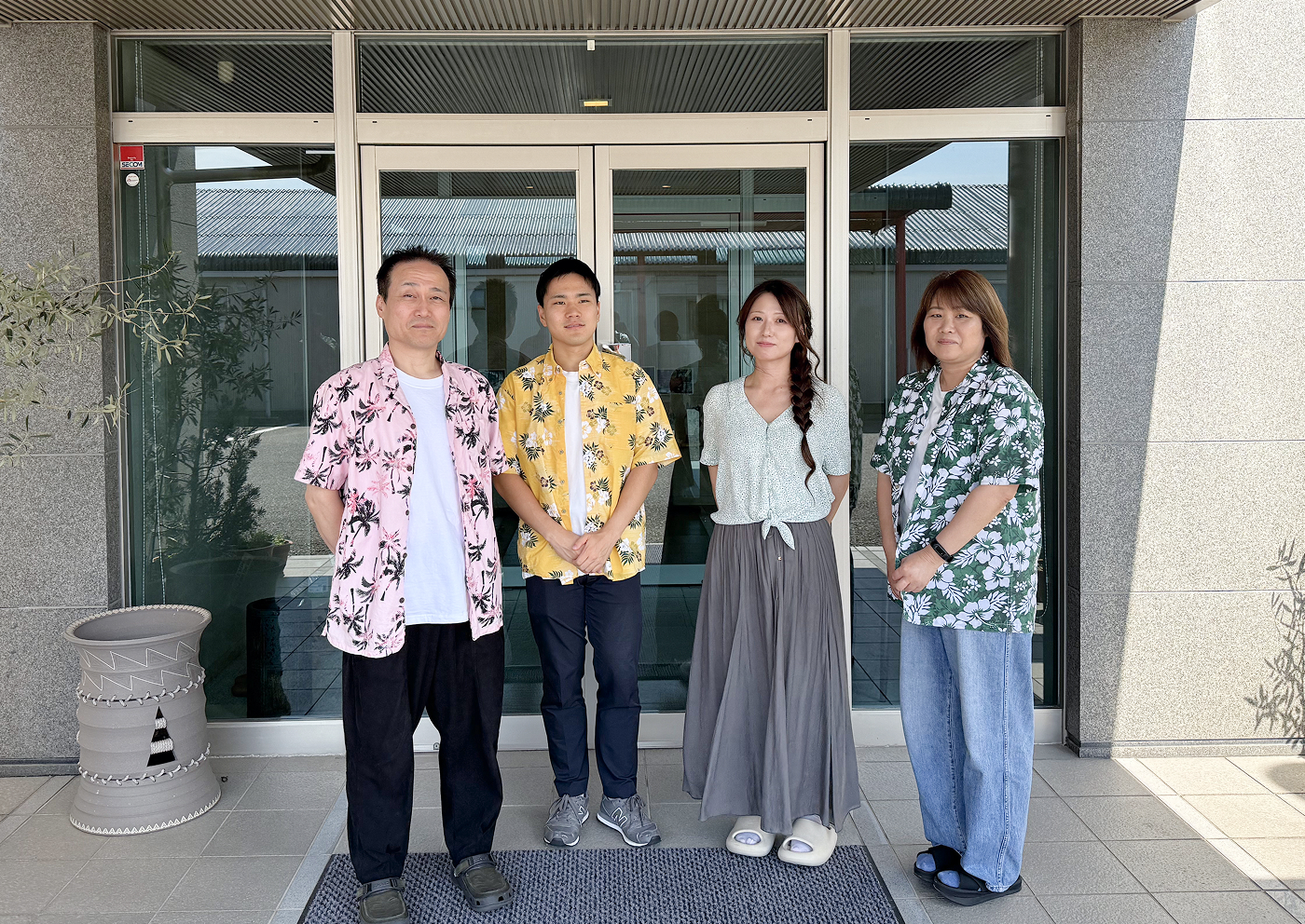 総務部
