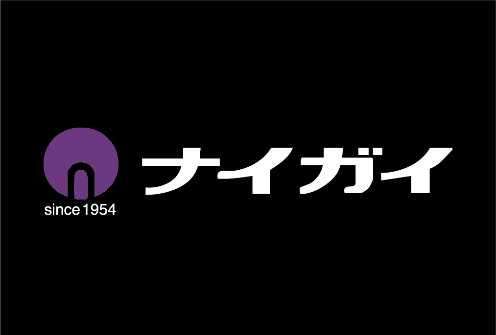 当社システムへの不正アクセス事案に関するご報告（復旧完了）